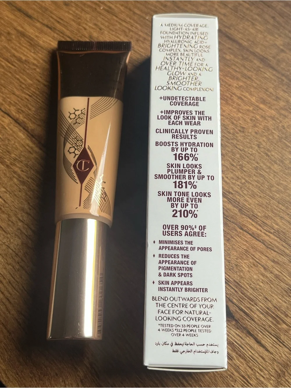 Charlotte Tilbury Beautiful Skin Foundation - 6 Neutrql